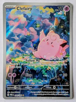 CLEFAIRY 094/088 HOLO ILLUSTRATION RARE PERFECT ORDER POKEMON NEAR MINT - Image 1