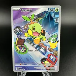 Pokemon 6 Card First Partner Illustration Promo Lot NM Piplup Turtwig Chimchar + - Image 2