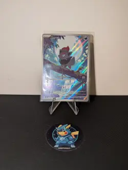 Zorua 142/086 Pokemon SV White Flare Illustration Rare Pack Fresh - Image 1