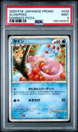 2009 POKEMON JAPANESE PROMO DOMINO'S PIZZA #028 SLOWPOKE PSA 9 - Image 1