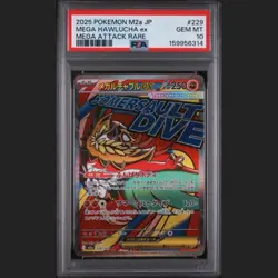 2025 POKEMON JAPANESE M2A-MEGA DREAM EX MEGA ATTACK RARE MEGA HAWLUCHA EX PSA 10 - Image 1