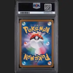 2025 POKEMON JAPANESE M2A-MEGA DREAM EX MEGA ATTACK RARE MEGA HAWLUCHA EX PSA 10 - Image 2