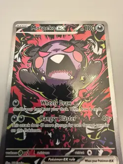 Pokemon Morpeko EX Special Illustration Rare SIR Pitch Black 117/084 - Image 3