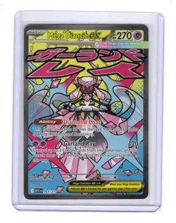 Mega Diancie ex 267/217 Mega Attack Rare Ascended Heroes Pokemon Holo Near Mint - Image 1
