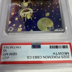 Pokemon TCG- Meowth 07 Holo Rare Holo CBB3 CS CHN 2025 PSA 10 Graded - Image 3