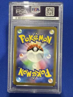 2022 Pokemon JPN SWSH Vstar Universe Darkrai Full Art #228/172 PSA 10 - Image 2