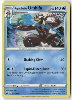 Rapid Strike Urshifu 044/198 Holo Rare Chilling Reign Pokemon Near Mint - Image 1