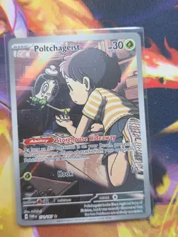 POLTCHAGEIST 171/167 Illustration Rare Twilight Masquerade Pokemon Holo NM - Image 1