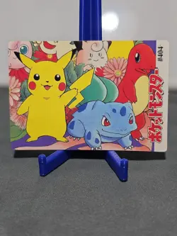 1999 Vintage Pocket Monsters Vending Prism - Mewtwo Movie Pikachu Fight #398 - Image 2