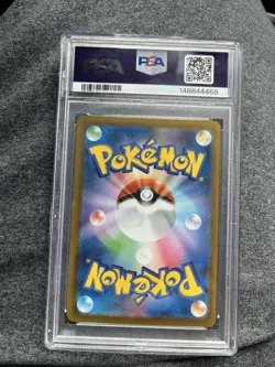 The Pokemon Company 2025 Team Rocket's Mimikyu 079/193 JP Reverse Holo PSA 10 - Image 2