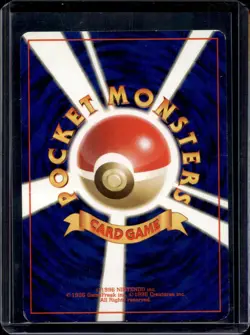 Pokemon Japanese Rocket Gang Dark Blastoise 009 - Image 2