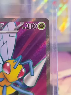 Beedrill EX 098/086 NM- Ultra Rare Full Art Pokemon TCG Chaos Rising 🐝 - Image 4