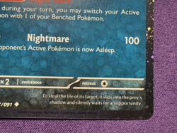 Gengar 57/91 | 2024 Trick Or Trade | Cosmos Holo | Pokemon (NM) - Image 5