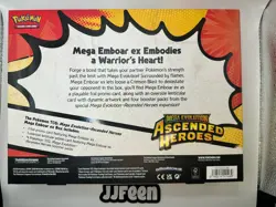 Pokemon TCG Mega Evolution Ascended Heroes Mega Emboar ex Box SEALED - Image 2