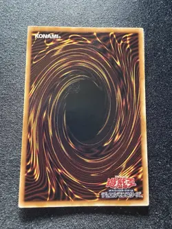 Yugioh | Exodia the Forbidden One Quarter Century Secret Rare | TDPP-JP009 DJC - Image 2