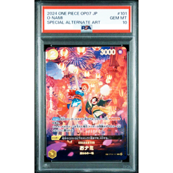 PSA 10 O-Nami SP OP07 OP06-101 500 Years In The Future ONE PIECE Japanese #783 - Image 1
