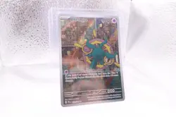 Pokemon TCG Pitch Black Dhelmise Full-Art Illustration Rare 091/084 - Image 2