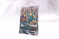 Pokemon TCG Pitch Black Dhelmise Full-Art Illustration Rare 091/084 - Image 3