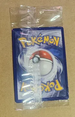 Eevee VMAX - SWSH087 - Pokemon Sword & Shield Promo SEALED Ultra Rare NM - Image 2