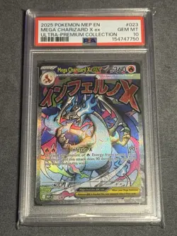 2025 POKEMON MEP EN-ME BLACK STAR PROMO #023 MEGA CHARIZARD X EX PSA 10 - Image 1