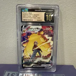 ⭐ Pikachu VMAX CSR 223/184 VMAX Climax CGC Pristine 10 Japanese Pokemon - Image 1