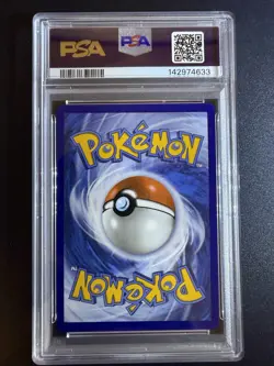2025 POKEMON SVP EN-SV BLACK STAR PROMO #176 UMBREON EX PSA 10 - Image 2