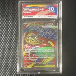 Mega Hawlucha EX #229 Japanese Full Art Holo Graded Ace M2a Mega Dream Ex - Image 1