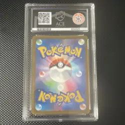 Mega Hawlucha EX #229 Japanese Full Art Holo Graded Ace M2a Mega Dream Ex - Image 2