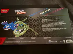 Pokemon TCG Crown Zenith Sea and Sky Premium Collection Box New/Sealed - Image 3