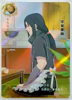 KaYou S-Chinese Naruto TCG CCG Trading Card Uchiha Itachi NR-SE-010 Gem Mint - Image 1