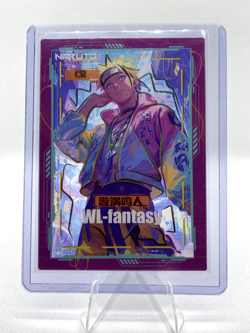 Naruto Uzumaki #CR-003 Foil Acetate; Naruto Phantom Cards Series 1 CCG - Image 1