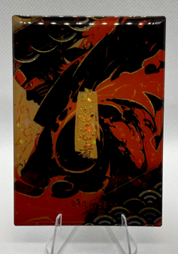 Naruto Uzumaki #XSR-007, #'d 040/128; Naruto Phantom Cards Series 1 CCG - Image 2