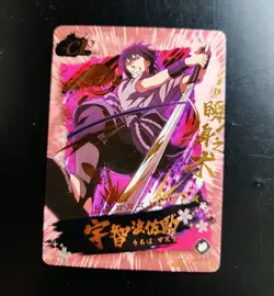 10 Naruto Shippuden CP Rare Prism Holo Foil Uchiha Sasuke TCG + EXTRA Cards - Image 1