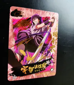 10 Naruto Shippuden CP Rare Prism Holo Foil Uchiha Sasuke TCG + EXTRA Cards - Image 2