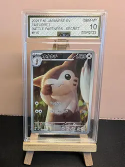 Pokemon Card sv9 110/100 Furret AR Battle Partners Japanese Gem Mint 10 - Image 1