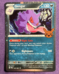 Gengar 57/91 | 2024 Trick Or Trade | Cosmos Holo | Pokemon (NM) - Image 1