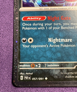 Gengar 57/91 | 2024 Trick Or Trade | Cosmos Holo | Pokemon (NM) - Image 4