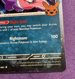 Gengar 57/91 | 2024 Trick Or Trade | Cosmos Holo | Pokemon (NM) - Image 5
