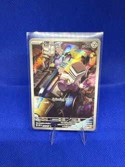 Varoom 206/197 Obsidian Flames (OBF) NM Illustration Rare Pokemon Card - Image 1