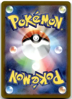 Kricketune 174/172 AR S12a: VSTAR Universe Pokemon Card Japanese NM - Image 2