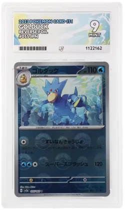 ACE 9 Golduck 055/165 2023 Pokemon Card 151 Reverse Foil Japanese Pokeball - Image 1