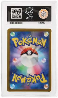 ACE 9 Golduck 055/165 2023 Pokemon Card 151 Reverse Foil Japanese Pokeball - Image 2