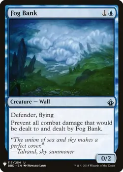 NM - Fog Bank [LIST - 117] The List Reprints - Image 1