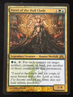 1x MTG Vorel of the Hull Clade - Dragon's Maze (DGM) #115 - Image 1