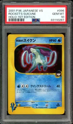 SWIRL Rocket's Suicune Pokemon 2001 Holo VS Series 1st Japanese 096/141 PSA 10 - Image 1