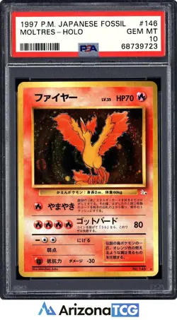 Pokemon 1997 Moltres 146 Holo Fossil Japanese GEM MINT PSA 10 - Image 1