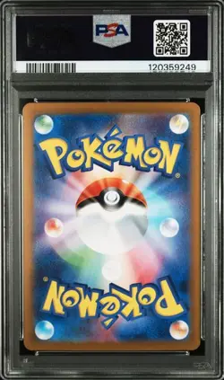 PSA 10 Dusclops AR 069/064 SV6a Night Wanderer 2024 Pokemon Card Japanese - Image 2