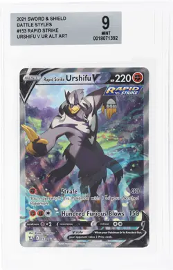 2021 Pokemon Sword and Shield Battle Styles Urshifu V BGS 9 - Image 1