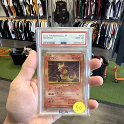 Pokemon TCG Classic: Charizard Magmar 006/032 Holo Promo Japanese 2023 PSA 10 - Image 1