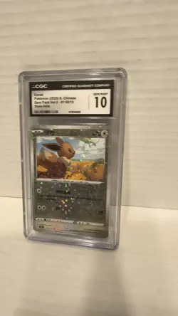 CGC 10 Eevee 01 05/15 S. Chinese Gem Pack Vol.2 Stars Holo Pokemon 2025 - Image 5